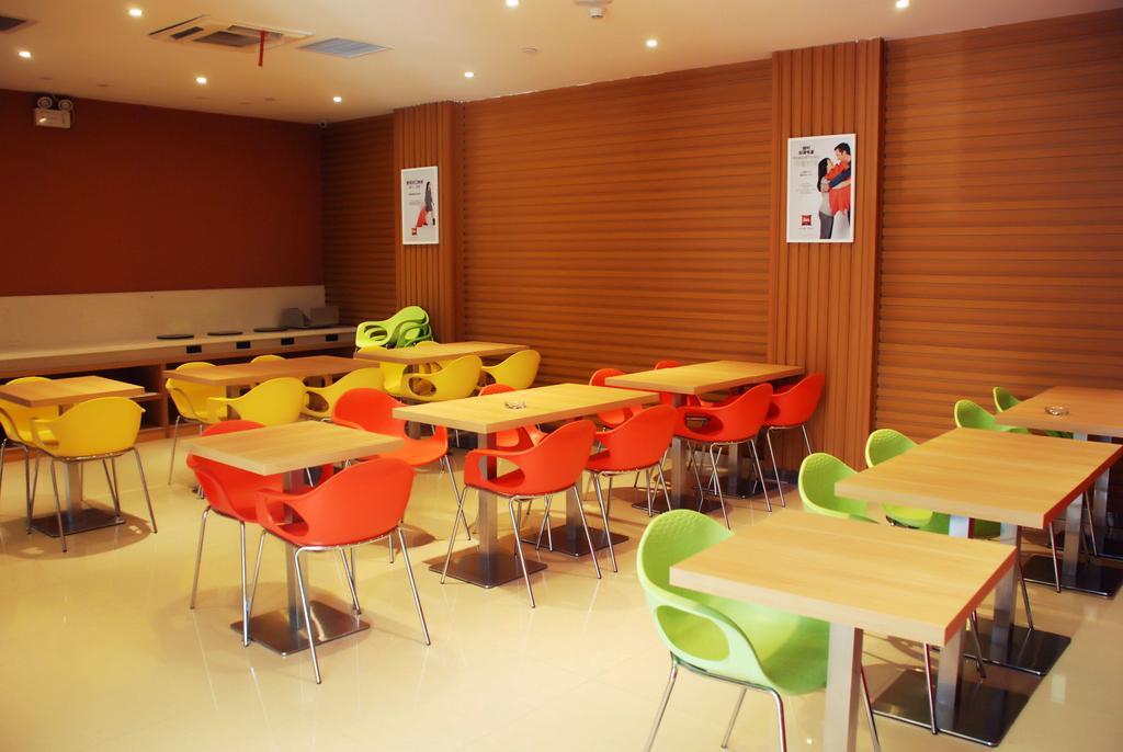 Ibis Changchun Jianshe Street Buitenkant foto