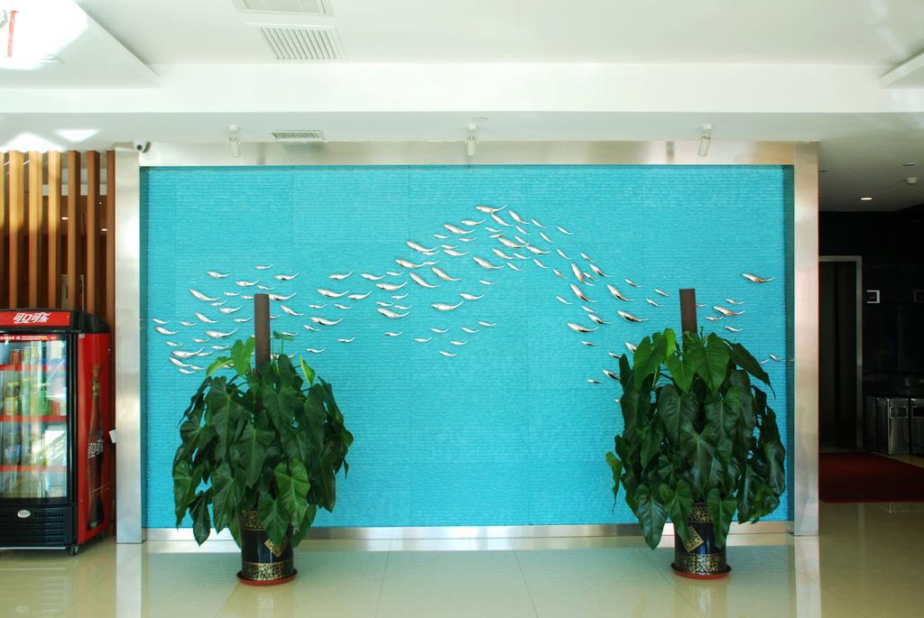 Ibis Changchun Jianshe Street Buitenkant foto