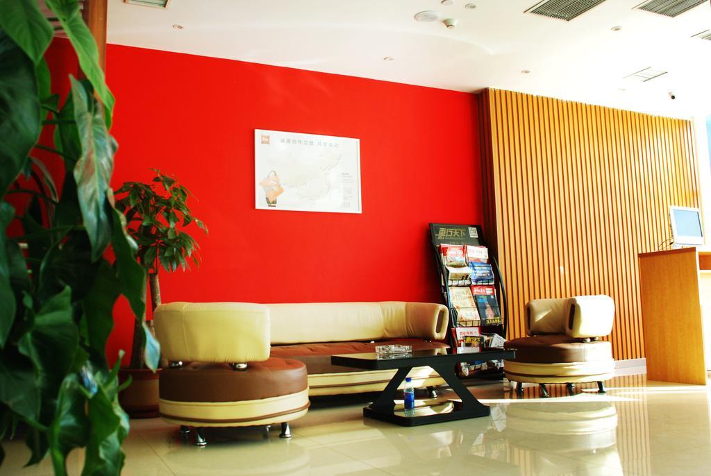 Ibis Changchun Jianshe Street Buitenkant foto