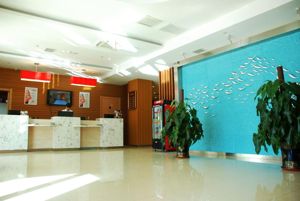 Ibis Changchun Jianshe Street Buitenkant foto