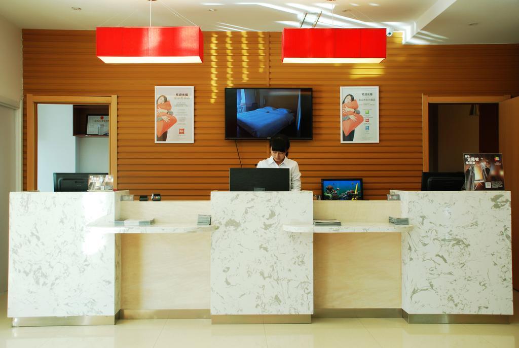 Ibis Changchun Jianshe Street Buitenkant foto