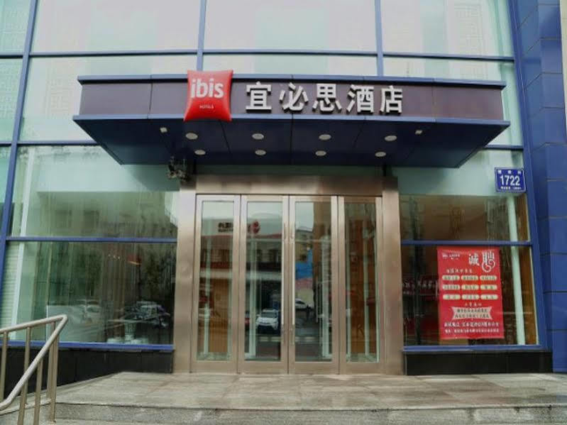 Ibis Changchun Jianshe Street Buitenkant foto
